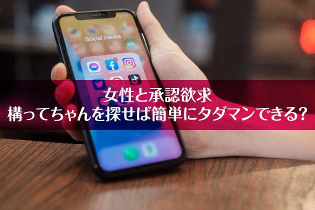 �����Ə��F�~���b�\���Ă�����T���ΊȒP�Ƀ^�_�}���ł���H