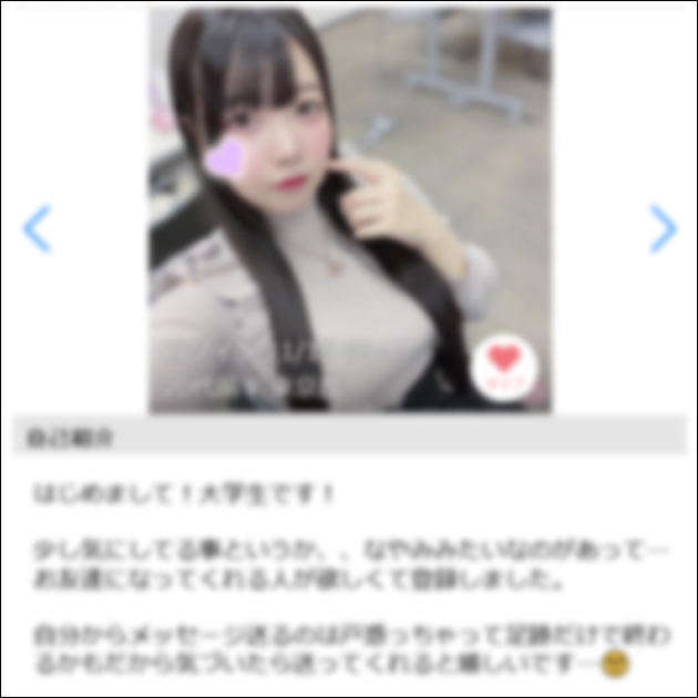 �n�b�s�[���[��