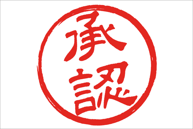 �^�_�}���̃e�N�j�b�N�b�����̐S���J���Z�b�N�X����e�N�j�b�N�Ƃ́H